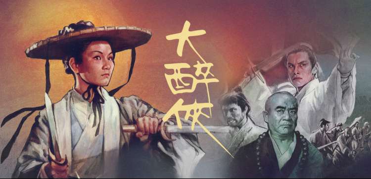 灯塔榜单与参与指南主视觉横幅